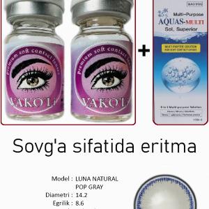 LUNA NATURAL POP GRAY  0.00 2PS с Раствором Цветные СЕРЫЕ линзы, 2 Линзы+Раствор в Подарок