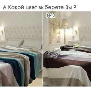 Наматрасники
