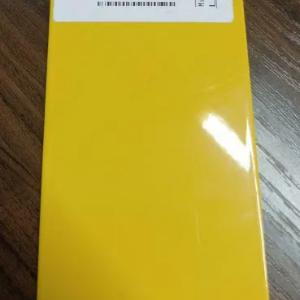 Порошковая краска RAL 1023 ГЛЯНЦЕВАЯ