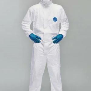 Защитный Комбинезон из нетканого материала "МелТонин"(BFE) о