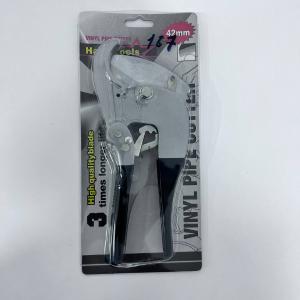 Ножницы большие серые, 42 мм