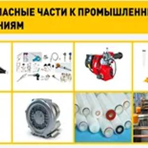 Презентация компании поставка промышленного оборудования по нанесению декоративного и защитного покрытия