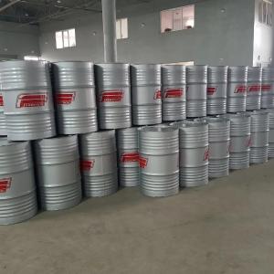 Бочка металлическая коническая и цилиндрическая