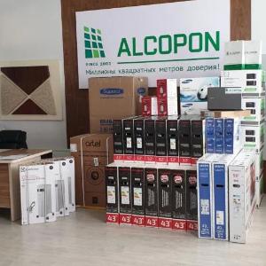 Alukobond ALCAPON AND-POLIC (yonuvsiz)