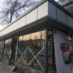 Alyukobondni o'rnatish