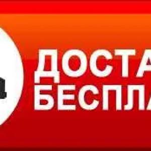Телевизор Artel 4K LED Smart TV Wi-Fi