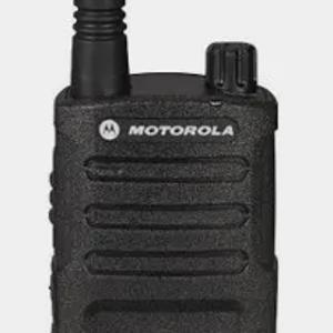 Motorola XT 225 radiosi