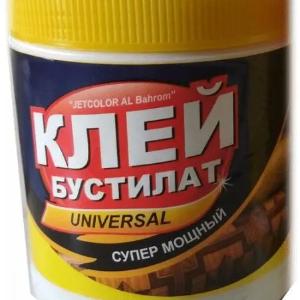 Клей Бустилат