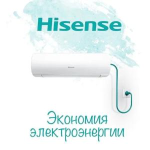 Кондиционер Hisense 12 Low voltage