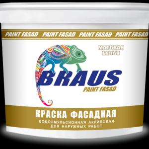 Краска фасадная "braus-fasad" (для наружных работ)