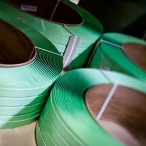 Упаковочная лента ПЭТ