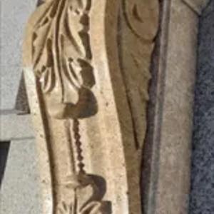 Узоры из травертина