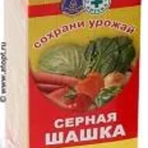 Дымовые серные шашки от блох и клопов