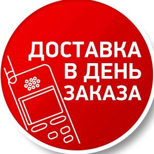 Кондиционер Hisense 12 Low voltage