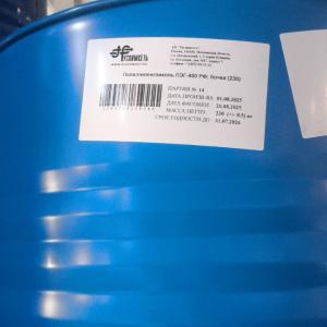 ПЭГ-400 (полиэтиленгликоль)