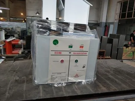 Вакуумный выключатель ECO/BB 630А