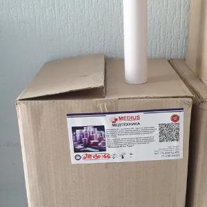 Лента диаграммная с тепловой записью для ЭКГ