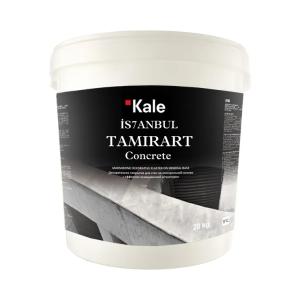 Цветная грунтовка для декоративной штукатурки 20кг