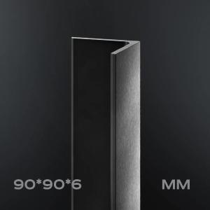 Уголок ст3 90*90*6 ГОСТ 8509-93