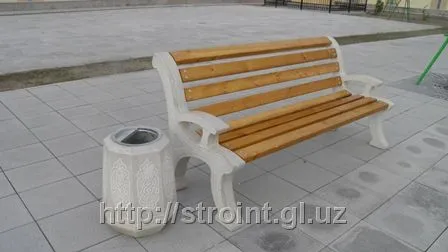 Urn