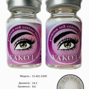 S1-401 GRAY  0.00 2PS  Цветные СЕРЫЕ контактные линзы, для красоты. 2 Линзы.