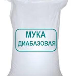 Диабазовая мука (кислотоупорный материал)