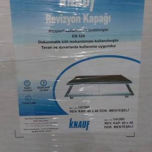 Ревизионный люк КНАУФ(KNAUF) под гипсокартон (ГКЛ)