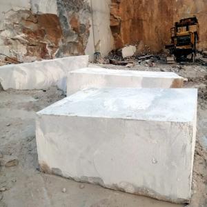 Мраморные Блоки