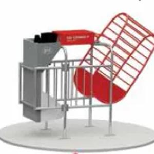 Кормовая станция Lely Cosmix