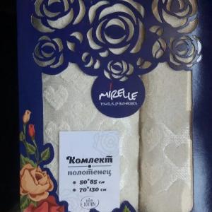 Комплект полотенец велюровые подарочные