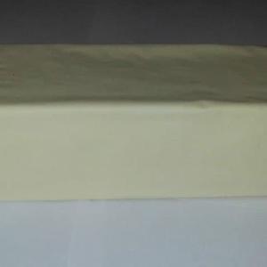 Сливочное масло 82,5% на молочно-жировой основе.