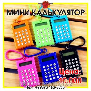 Mini kalkulyator