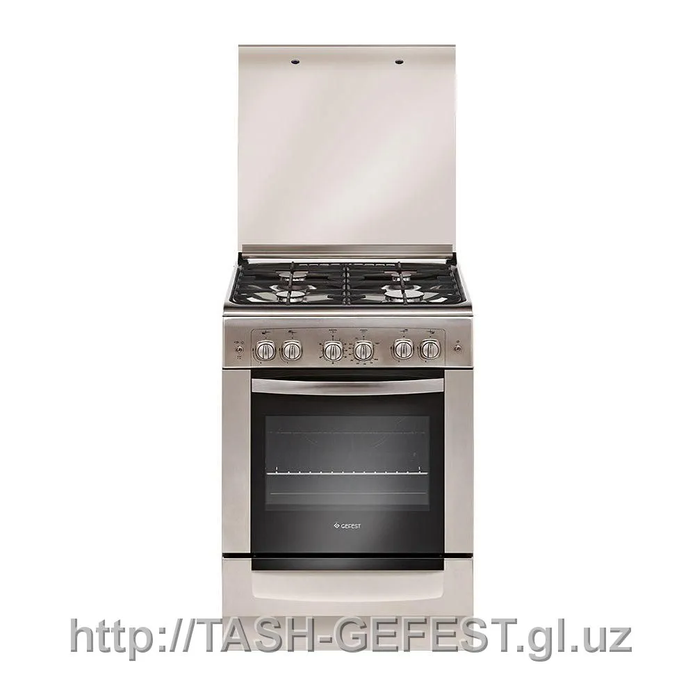 Gaz plitasi Gefest 6100 02 CH2