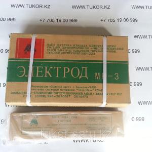 Электроды МР3 Китай