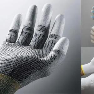 Рабочие перчатки