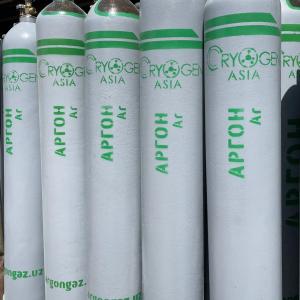 Argon