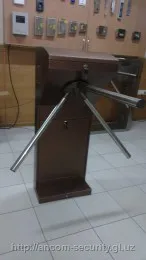Turniket