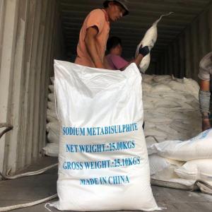 Метабисульфит натрия
