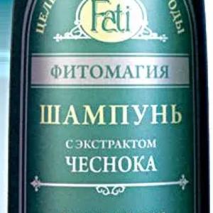 Шампунь Fati "Чесночный" 800 гр