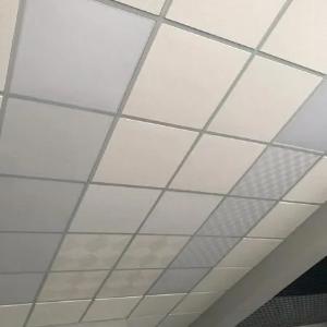 Подвесные потолки Армстронг грильято