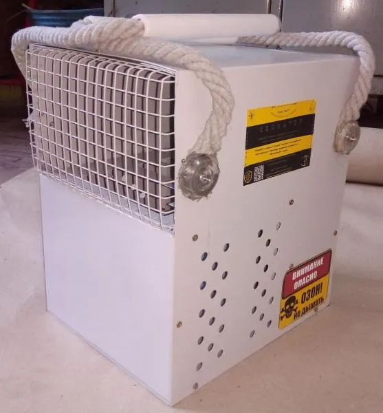Ozonator