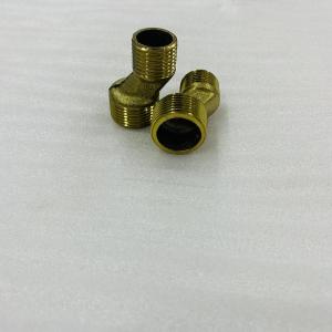 Alyuminiy sariq ekssentrik