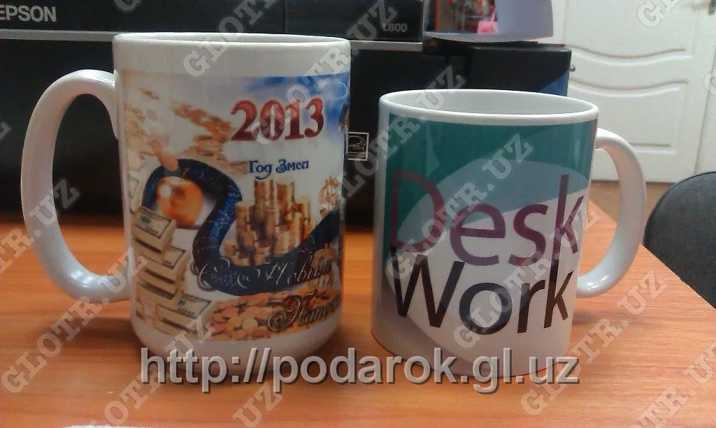 Кружки с Вашим фото или логотипом компании