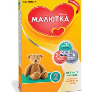 Malyutka 2 - quruq sut aralashmasi