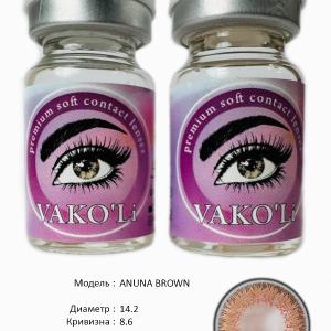 ANUNA BROWN 0.00 2PS  Цветные КАРИЕ контактные линзы, для красоты. 2 Линзы.