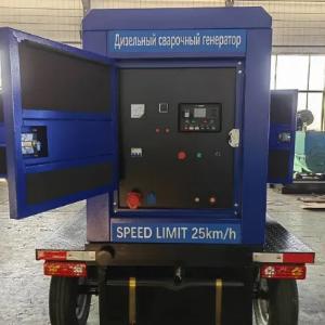 Сварочный генератор 20 kw