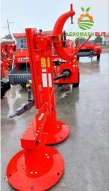Роторная косилка Akpil  1,85