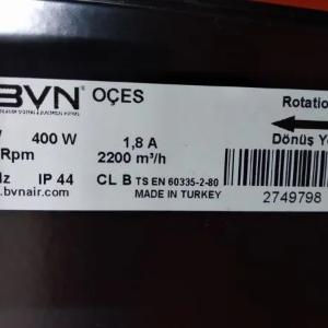Вентилятор центробежный OCES 2200 кубов