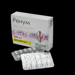 Ренум капсулы по 250 мг