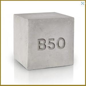 Товарный бетон класса В50 (М700)